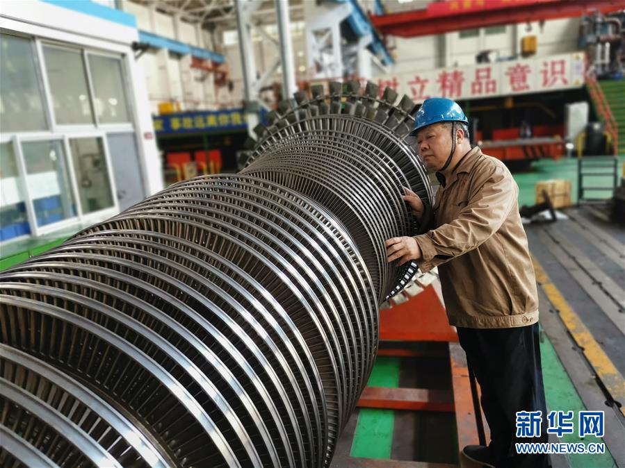 (勞動(dòng)者風(fēng)采·圖文互動(dòng))(1)練就毫厘“繡花功”——記杭汽輪“金藍(lán)領(lǐng)”吳國林