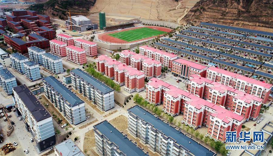 （新華全媒頭條&middot;圖文互動(dòng)）（3）春暉沐浴寶塔山&mdash;&mdash;寫在延安各縣整體脫貧摘帽之際