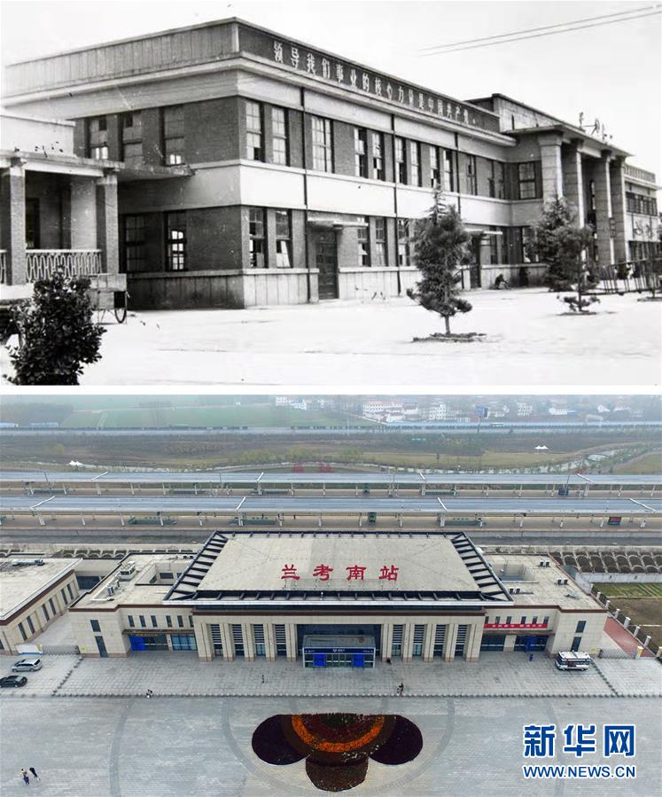 （壯麗70年&middot;奮斗新時代&middot;圖文互動）（2）以改革創(chuàng)新實現(xiàn)縣域新治&mdash;&mdash;河南蘭考縣域治理樣本觀察