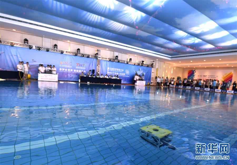 （新華全媒頭條&middot;圖文互動(dòng)）（9）擁抱智能新時(shí)代：世界智能大會(huì)釋放了哪些新信號(hào)？