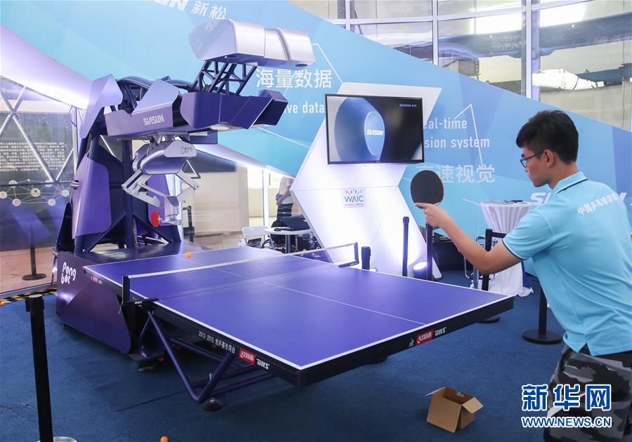 (新華全媒頭條·圖文互動(dòng))(4)“兩個(gè)一公里”的創(chuàng)新答案——上海全力建設(shè)全球科創(chuàng)中心紀(jì)實(shí)