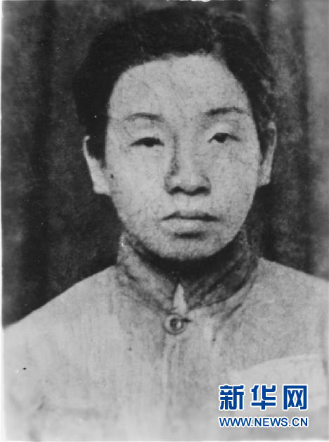 （為了民族復(fù)興&middot;英雄烈士譜&middot;圖文互動）鄧惠中：雙槍震敵膽，鐵血鑄英魂