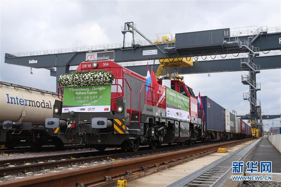 (圖文互動)(4)立己達(dá)人謀大同——“今日之中國”系列述評之九