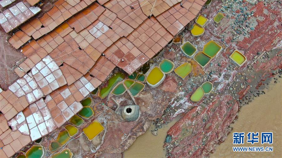 （圖文互動(dòng)）（3）大地的饋贈(zèng) 風(fēng)和陽光的作品&mdash;&mdash;西藏芒康鹽田的前世今生