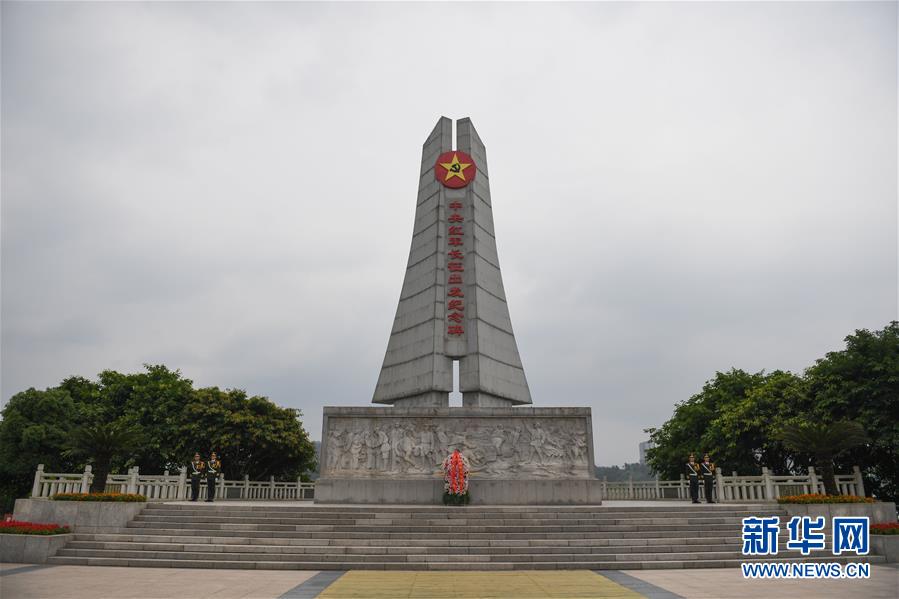 （新華全媒頭條&middot;壯麗70年&middot;奮斗新時(shí)代&mdash;&mdash;記者再走長(zhǎng)征路&middot;圖文互動(dòng)）（1）出發(fā)，&ldquo;初&rdquo;發(fā)&mdash;&mdash;來(lái)自紅軍長(zhǎng)征出發(fā)地的追尋