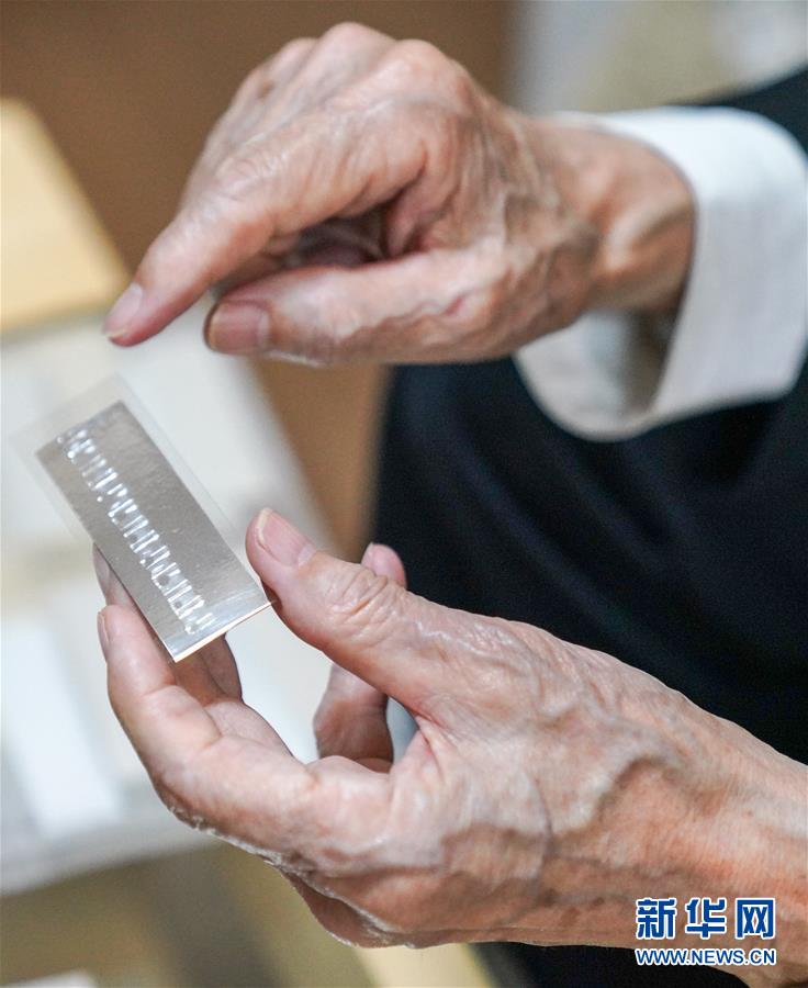 （新華全媒頭條&middot;時(shí)代先鋒&middot;圖文互動(dòng)）（8）傳奇的英雄 無悔的忠誠(chéng)&mdash;&mdash;記刑偵痕跡檢驗(yàn)專家崔道植