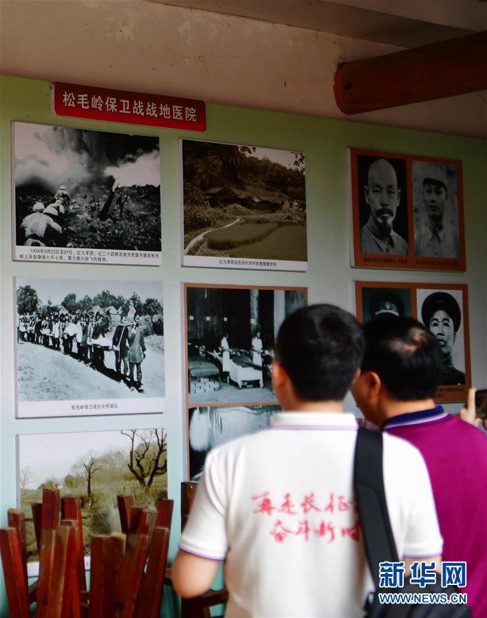 （新華全媒頭條&middot;不忘初心、牢記使命&mdash;&mdash;記者再走長征路&middot;圖文互動）（1）風(fēng)展紅旗如畫&mdash;&mdash;來自長征出發(fā)地長汀、寧化的紅色信仰報告 