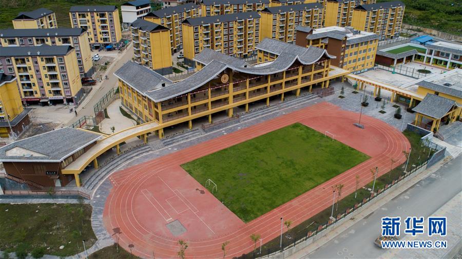 （直過民族脫貧攻堅&middot;圖文互動）（2）下山！傈僳群眾開啟新生活