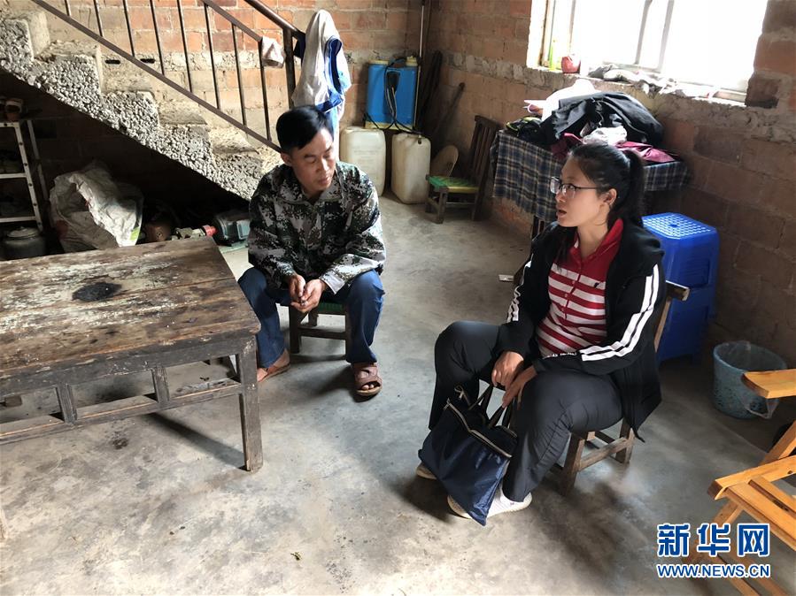 (新華全媒頭條·時(shí)代先鋒·圖文互動(dòng))(2)芳華無(wú)悔——追記用生命堅(jiān)守初心和使命的青年共產(chǎn)黨員黃文秀