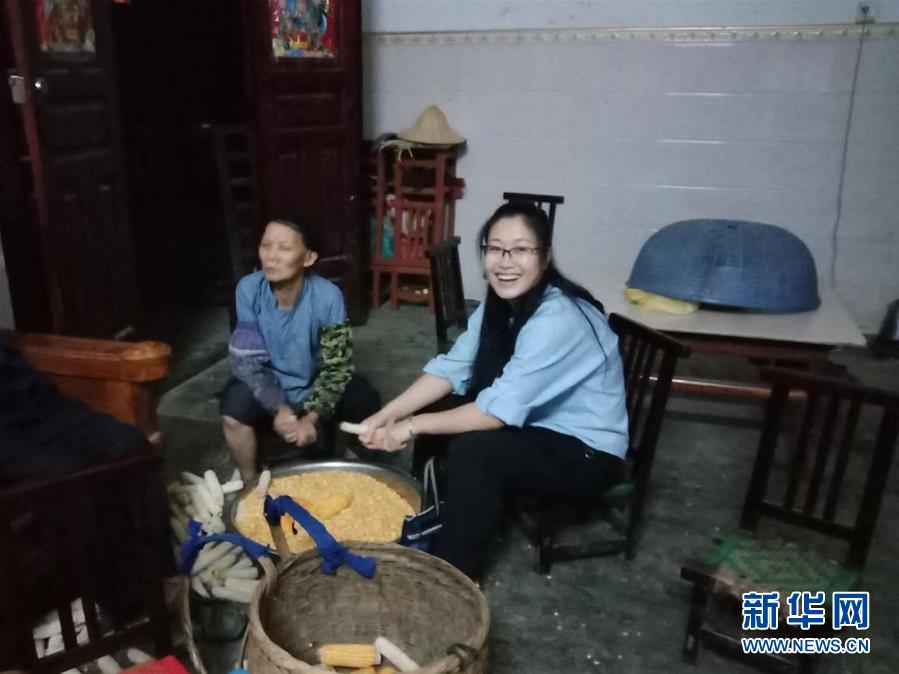 (新華全媒頭條·時(shí)代先鋒·圖文互動(dòng))(8)芳華無(wú)悔——追記用生命堅(jiān)守初心和使命的青年共產(chǎn)黨員黃文秀