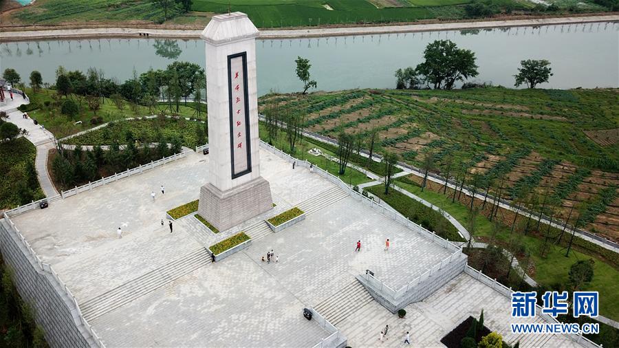 （壯麗70年&middot;奮斗新時代&mdash;&mdash;記者再走長征路&middot;圖文互動）（3）絕對忠誠：斷腸師長陳樹湘的生命倒計時