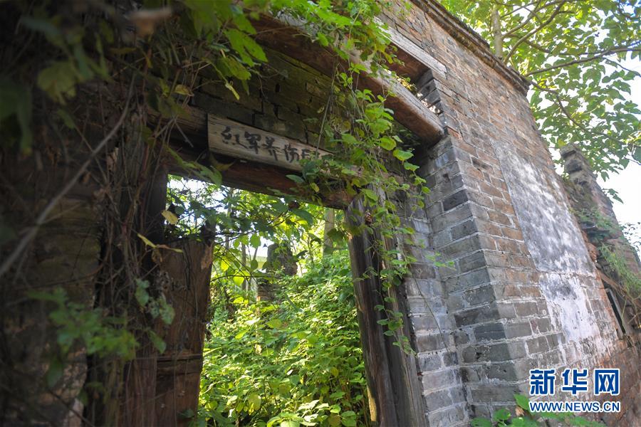 （壯麗70年&middot;奮斗新時代&mdash;&mdash;記者再走長征路&middot;圖文互動）（1）老百姓舍生忘死救紅軍