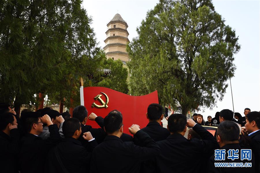 （新華全媒頭條&middot;圖文互動(dòng)）（1）紅色土地上的不變初心&mdash;&mdash;革命老區(qū)井岡山和延安脫貧啟示錄