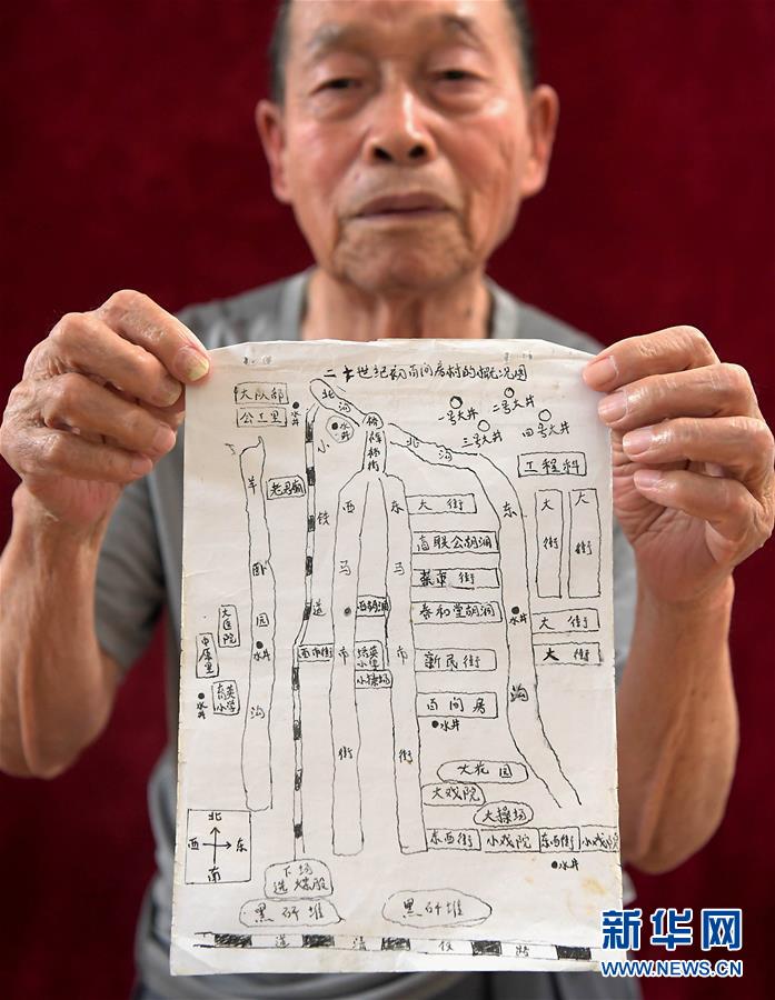 （新華全媒頭條&middot;圖文互動）（9）從百間房到&ldquo;百姓村&rdquo;：一個(gè)中原村莊的一百年