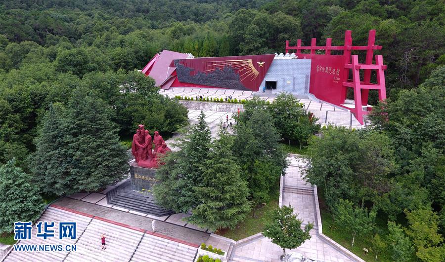 （壯麗70年&middot;奮斗新時代&mdash;&mdash;記者再走長征路&middot;圖文互動）（5）彝海結(jié)盟后，掩護紅軍旗的5400天&mdash;&mdash;鮮為人知的彝家護旗故事