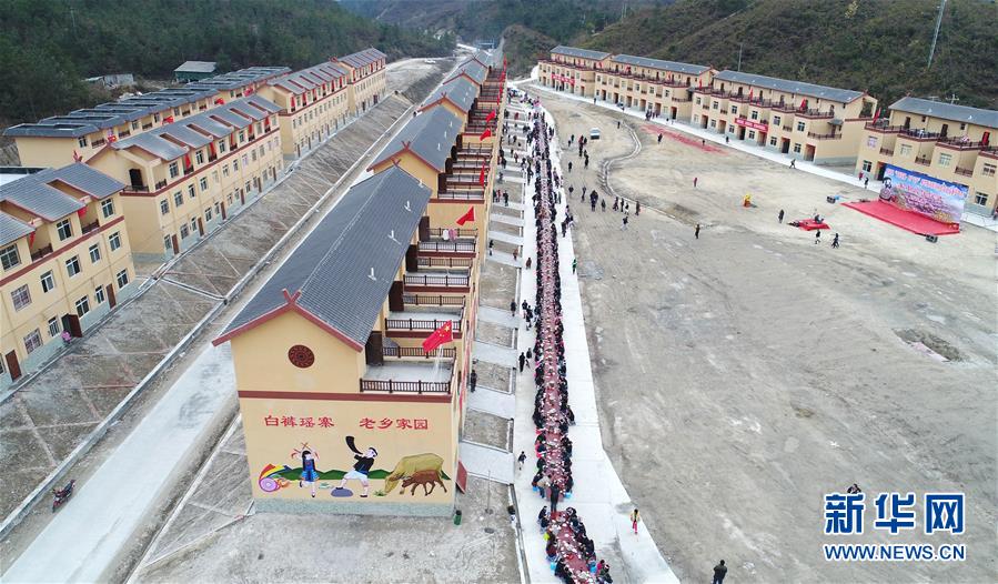 (壯麗70年·奮斗新時(shí)代——共和國(guó)發(fā)展成就巡禮·圖文互動(dòng))(7)壯美廣西70年:走活開(kāi)放新棋局 勠力共圓復(fù)興夢(mèng)