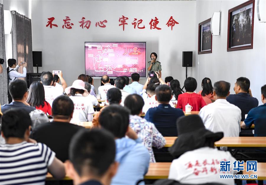 （壯麗70年·奮斗新時(shí)代——記者再走長征路·圖文互動(dòng)）（5）紅旗漫卷西風(fēng)——重訪將臺堡長征會(huì)師地