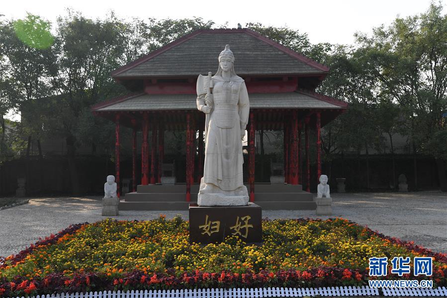 （新華調(diào)查&middot;新中國考古重大發(fā)現(xiàn)&middot;圖文互動(dòng)）（1）你好，我是婦好！