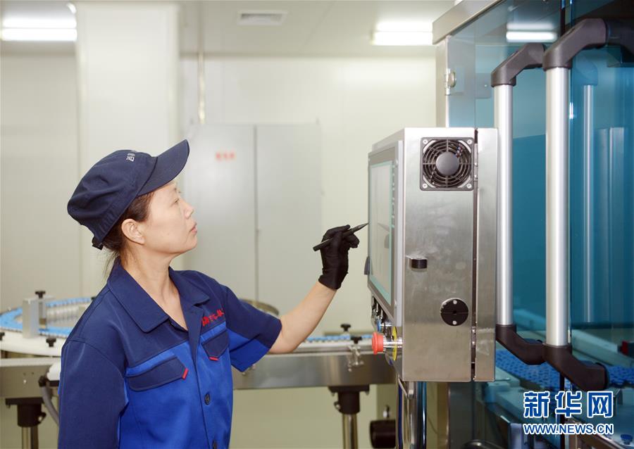 （在習(xí)近平新時(shí)代中國特色社會(huì)主義思想指引下&mdash;&mdash;新時(shí)代新作為新篇章&middot;總書記關(guān)心的百姓身邊事&middot;圖文互動(dòng)）（3）&ldquo;一粒藥&rdquo;的重量