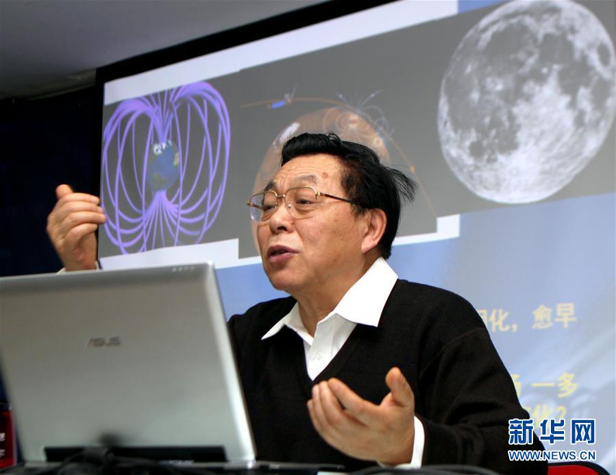 （&ldquo;中國之度&rdquo;系列述評(píng)&middot;圖文互動(dòng)）（10）中國高度&mdash;&mdash;新中國成立70周年成就述評(píng)之二