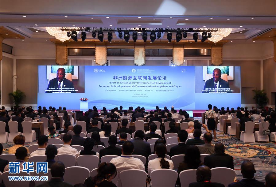 (新華全媒頭條·圖文互動)(10)攜手鑄就非凡夢想——寫在習(xí)近平主席提出構(gòu)建更加緊密的中非命運共同體一周年之際