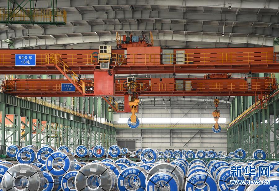 （新華全媒頭條&middot;圖文互動(dòng)）（6）百年首鋼 百煉成鋼&mdash;&mdash;從鋼鐵強(qiáng)國&ldquo;夢工廠&rdquo;到改革轉(zhuǎn)型&ldquo;排頭兵&rdquo;