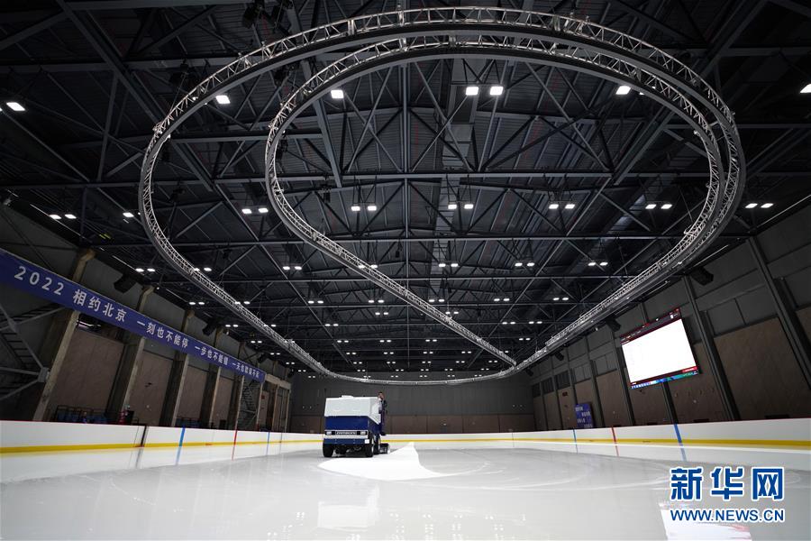 （新華全媒頭條&middot;圖文互動(dòng)）（8）百年首鋼 百煉成鋼&mdash;&mdash;從鋼鐵強(qiáng)國&ldquo;夢工廠&rdquo;到改革轉(zhuǎn)型&ldquo;排頭兵&rdquo;