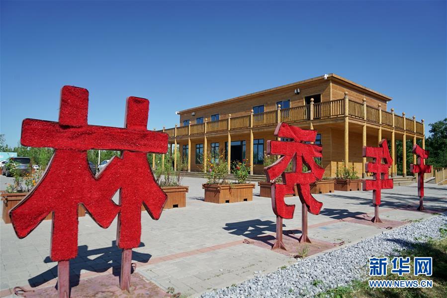 (壯麗70年·奮斗新時(shí)代·重溫囑托看變化·圖文互動(dòng))(2)雄安新區(qū):錨定高質(zhì)量發(fā)展 奮力書寫新時(shí)代答卷