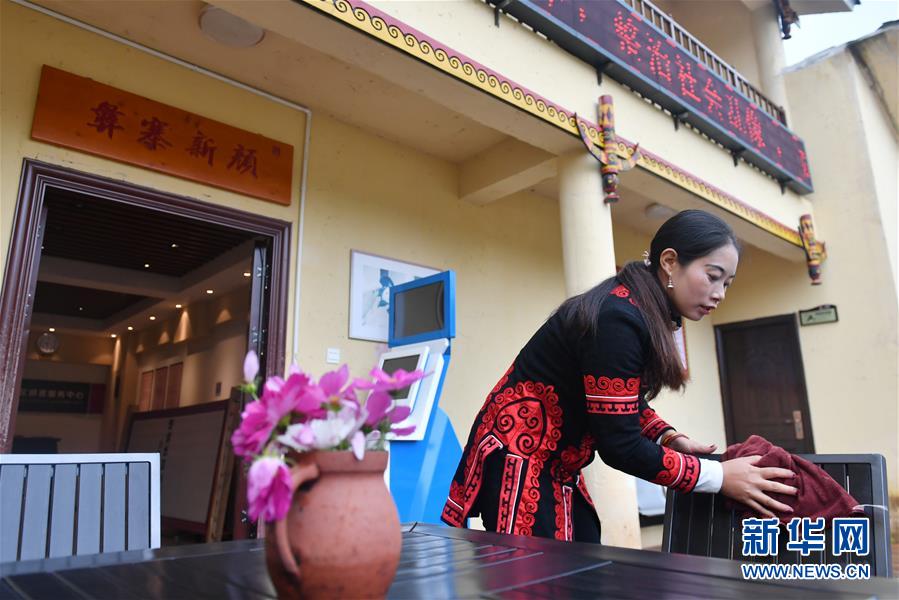 （決戰(zhàn)決勝脫貧攻堅&middot;圖文互動）（6）&ldquo;共產(chǎn)黨人一直在堅守初心&rdquo;&mdash;&mdash;一位彝族畢摩后人的感慨