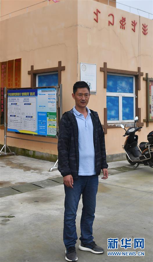 （決戰(zhàn)決勝脫貧攻堅&middot;圖文互動）（4）&ldquo;共產(chǎn)黨人一直在堅守初心&rdquo;&mdash;&mdash;一位彝族畢摩后人的感慨