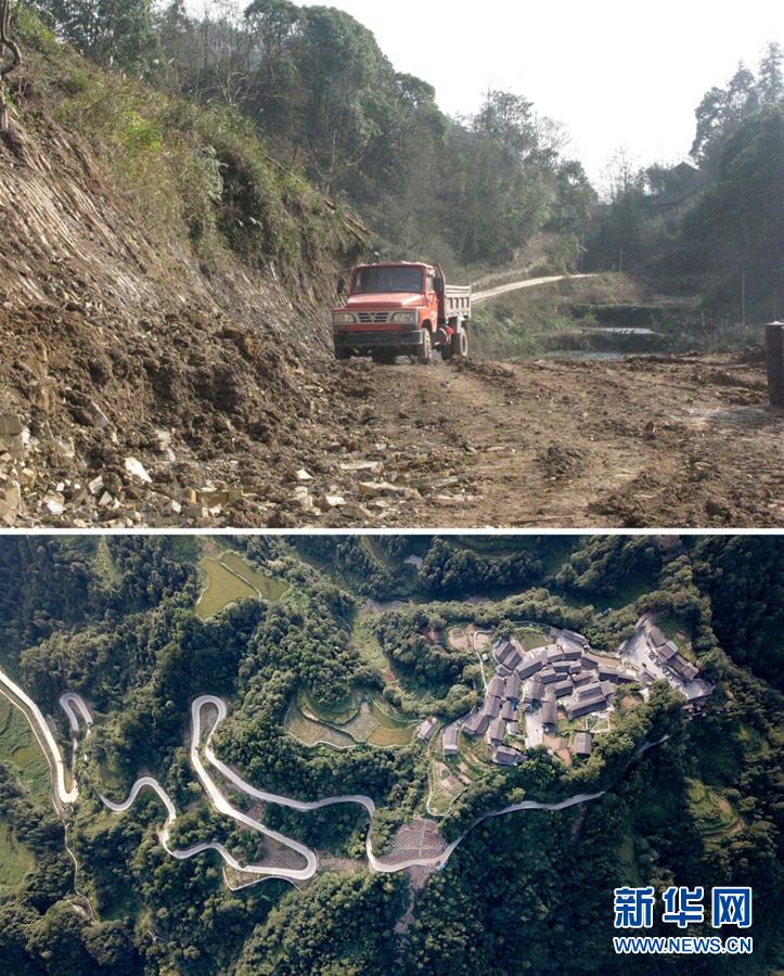 (集中連片特困地區(qū)貧困村調(diào)研行·圖文互動)(1)精準扶貧結(jié)出“幸福果”——湖南花垣縣十八洞村脫貧調(diào)查