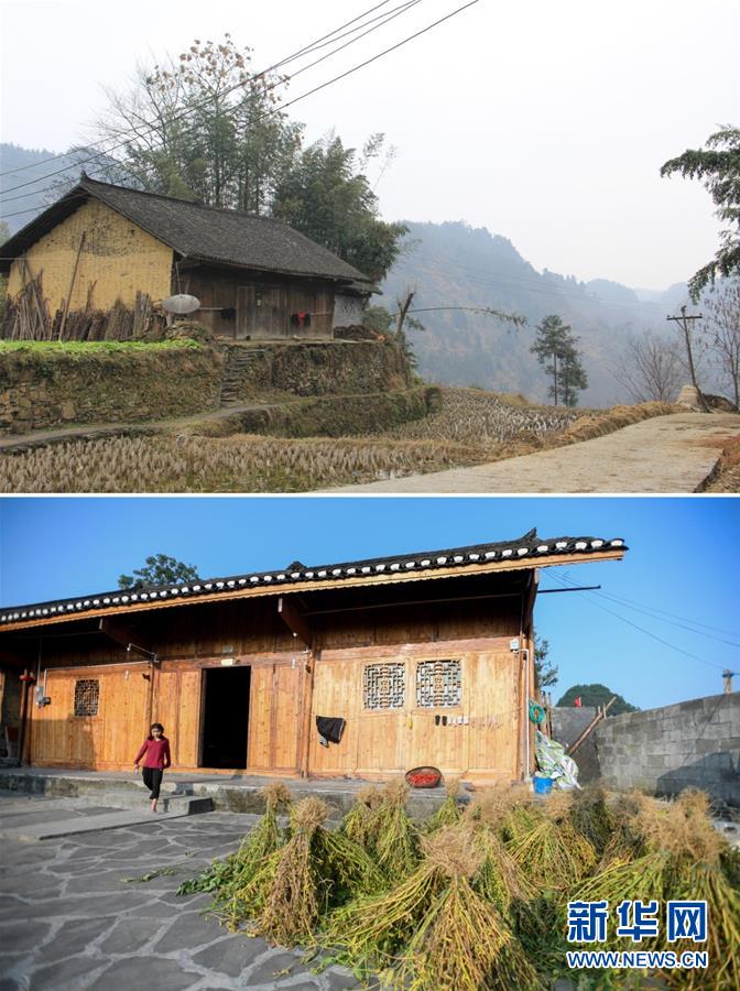 (集中連片特困地區(qū)貧困村調(diào)研行·圖文互動)(2)精準扶貧結(jié)出“幸福果”——湖南花垣縣十八洞村脫貧調(diào)查