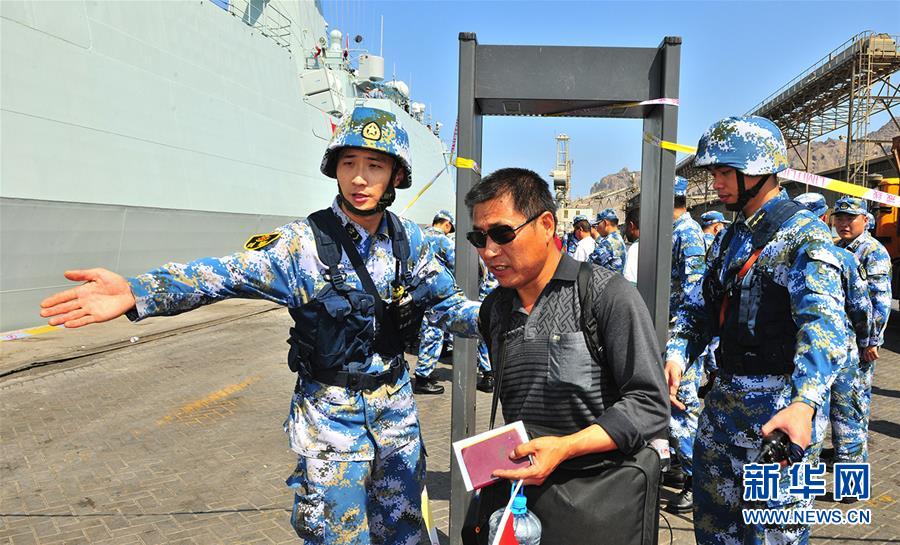 （新華全媒頭條·圖文互動）（7）沿著中國特色強(qiáng)軍之路闊步前進(jìn)——黨中央、中央軍委領(lǐng)導(dǎo)推進(jìn)國防和軍隊(duì)建設(shè)70年紀(jì)實(shí)