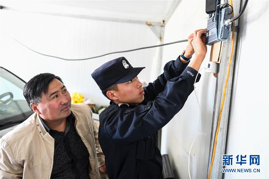 （愛國情 奮斗者&middot;圖文互動(dòng)）（6）印刻在戈壁上的名字