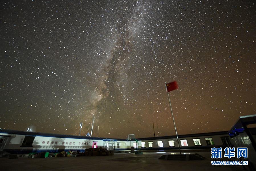 （愛國情 奮斗者&middot;圖文互動(dòng)）（12）印刻在戈壁上的名字