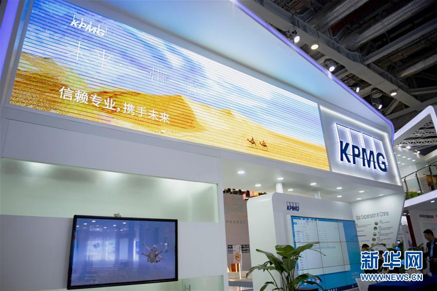 （新華全媒頭條&middot;圖文互動(dòng)）（7）共襄盛舉 共享未來&mdash;&mdash;與會(huì)人士熱議習(xí)近平主席在第二屆中國(guó)國(guó)際進(jìn)口博覽會(huì)上的主旨演講