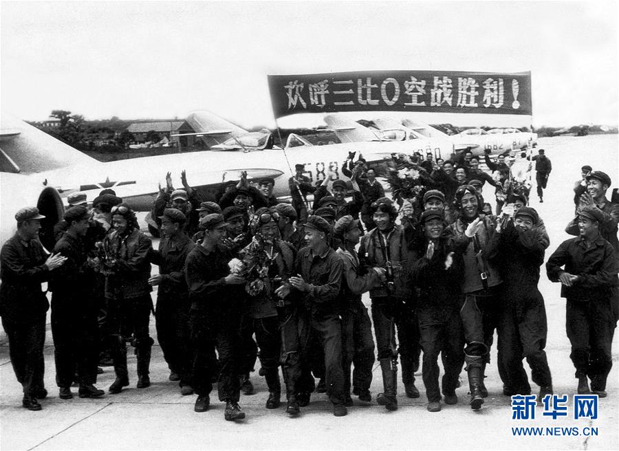 （新華全媒頭條&middot;人民空軍70年&middot;圖文互動(dòng)）（4）陽光照耀奮飛的航程&mdash;&mdash;黨中央、中央軍委和習(xí)主席關(guān)心人民空軍建設(shè)發(fā)展紀(jì)實(shí)