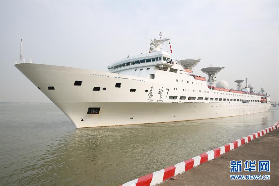 (圖文互動)(2)遠望5號船與遠望7號船同時出航執(zhí)行海上測控任務