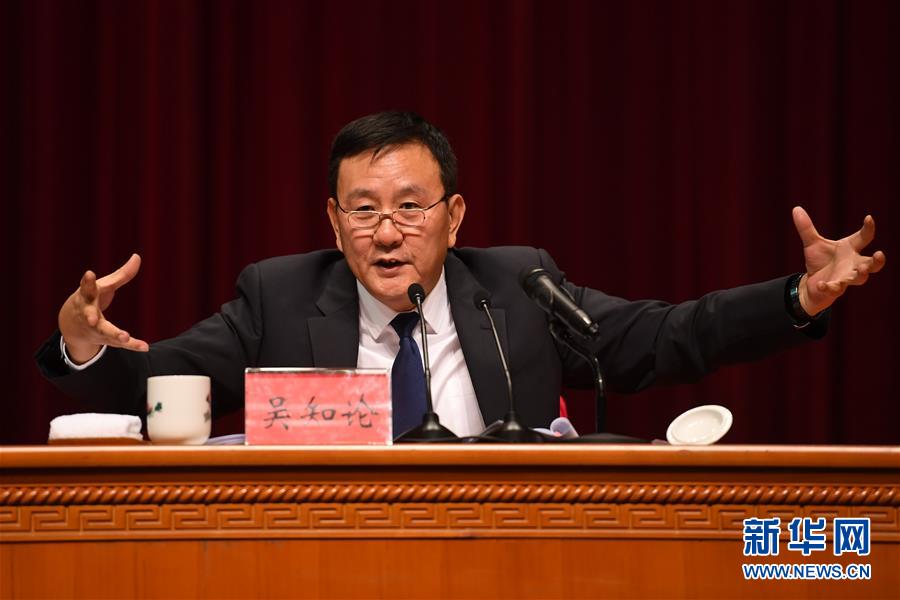 (四中全會(huì)精神在基層·圖文互動(dòng))(3)學(xué)習(xí)貫徹黨的十九屆四中全會(huì)精神中央宣講團(tuán)在湖南宣講