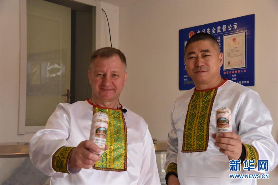 （在習近平新時代中國特色社會主義思想指引下&mdash;&mdash;新時代新作為新篇章&middot;總書記關(guān)切開放事&middot;圖文互動）（1）&ldquo;看好中國的理由足夠多&rdquo;&mdash;&mdash;&ldquo;洋面孔&rdquo;與自貿(mào)區(qū)的親密接觸