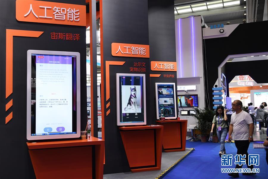 （新華全媒頭條&middot;圖文互動）（5）觸摸跳動的創(chuàng)新脈搏&mdash;&mdash;從高交會看經(jīng)濟(jì)發(fā)展新動能