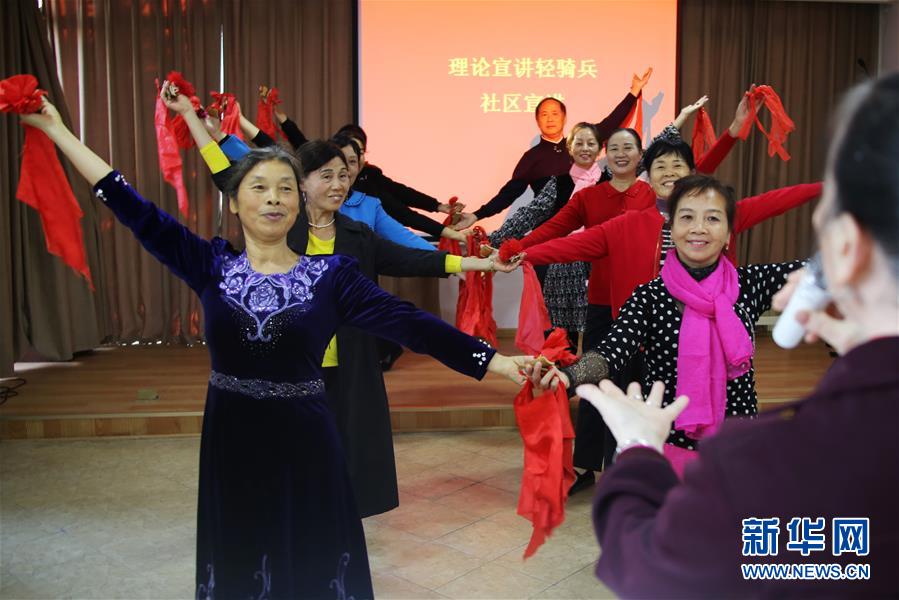 （四中全會(huì)精神在基層&middot;圖文互動(dòng)）江西：潤(rùn)物無(wú)聲，黨的創(chuàng)新理論&ldquo;飛入尋常百姓家&rdquo;