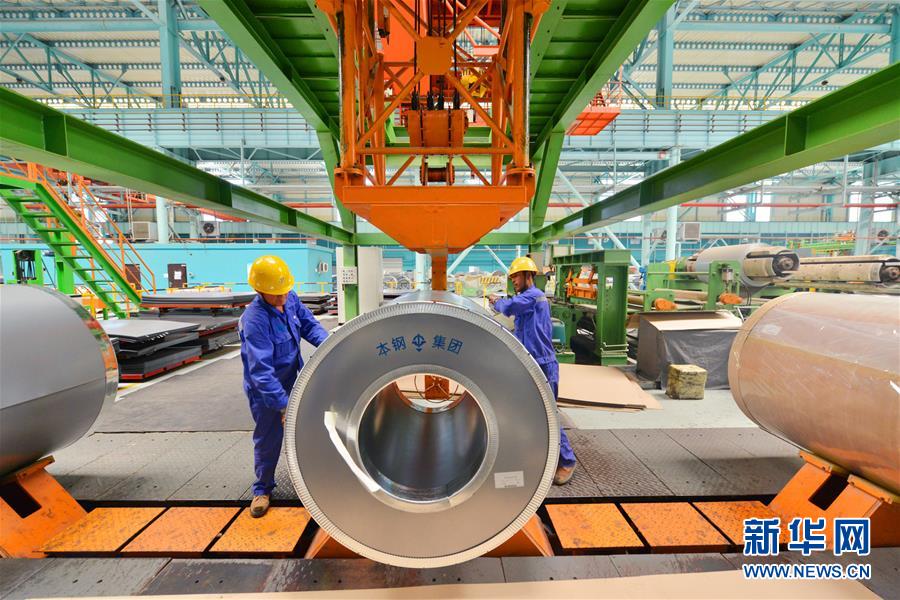 （新華全媒頭條&middot;四中全會(huì)精神在基層&middot;圖文互動(dòng)）（4）沖破衰退循環(huán) 引領(lǐng)生態(tài)崛起&mdash;&mdash;東北老工業(yè)基地城市本溪綠色轉(zhuǎn)型煥發(fā)朝氣