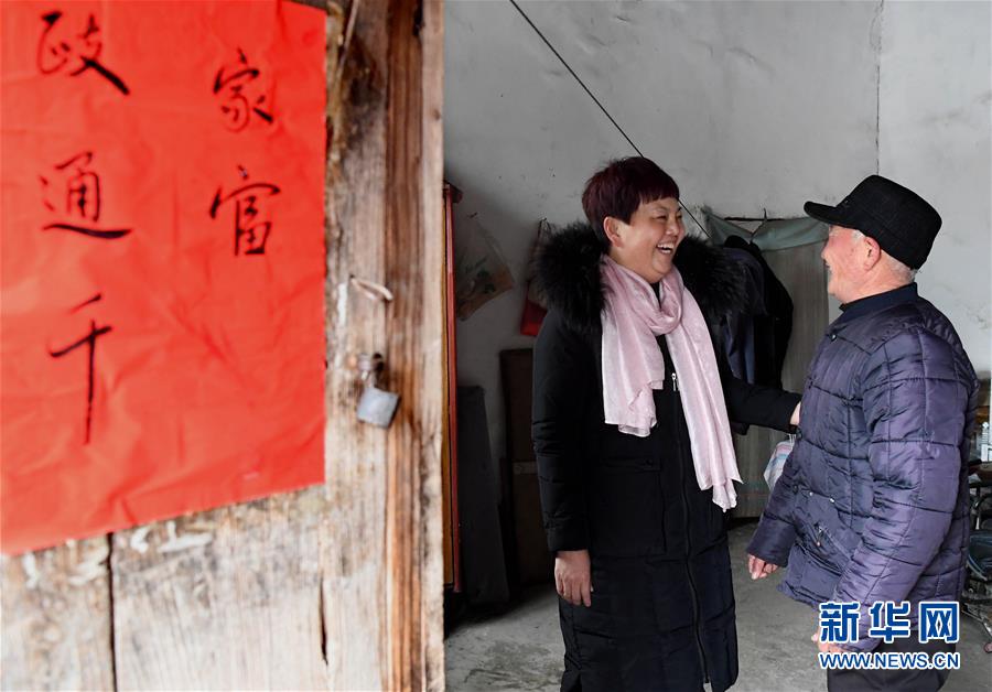 （新華全媒頭條&middot;兩會(huì)特別報(bào)道&middot;圖文互動(dòng)）（3）嚴(yán)要求實(shí)作風(fēng)，再創(chuàng)時(shí)代偉業(yè)&mdash;&mdash;寫(xiě)在&ldquo;三嚴(yán)三實(shí)&rdquo;提出五周年之際