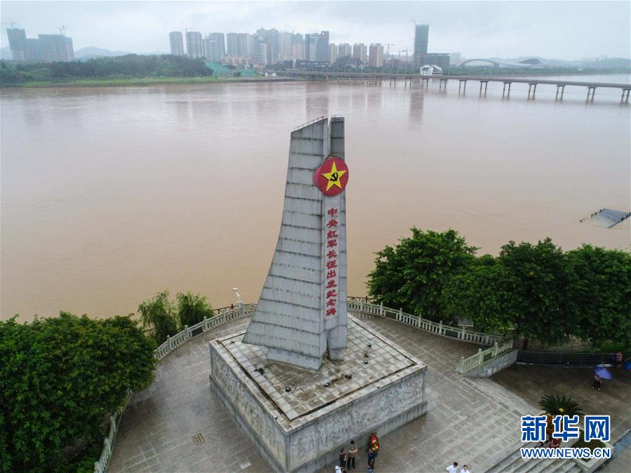 （新華全媒頭條·圖文互動(dòng)）（5）永葆中國(guó)共產(chǎn)黨人的初心本色——“不忘初心、牢記使命”主題教育全紀(jì)實(shí)