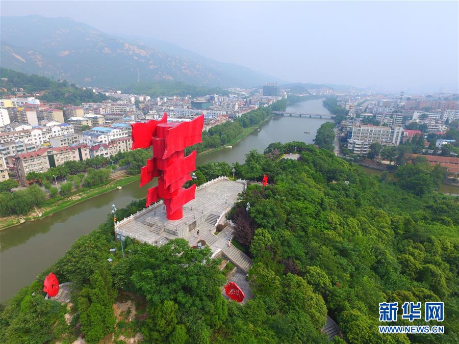 （新華全媒頭條·圖文互動）（3）永葆中國共產(chǎn)黨人的初心本色——“不忘初心、牢記使命”主題教育全紀(jì)實