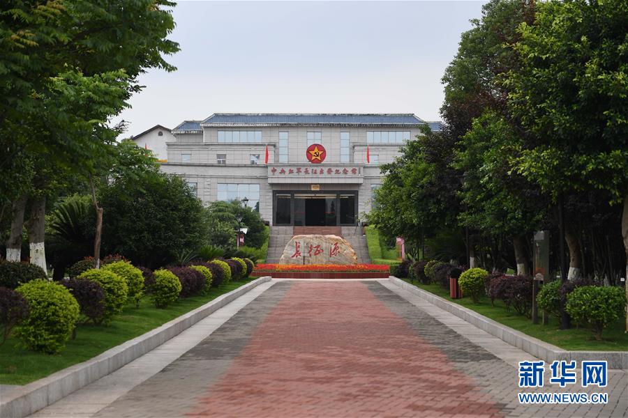 （新華全媒頭條·圖文互動）（6）永葆中國共產(chǎn)黨人的初心本色——“不忘初心、牢記使命”主題教育全紀(jì)實