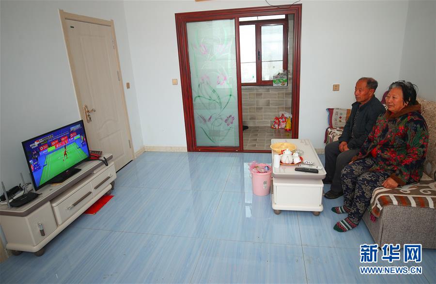 (新春走基層·圖文互動(dòng))(3)“終于有人敢登門(mén)給兒子提親了”——張景富脫貧記