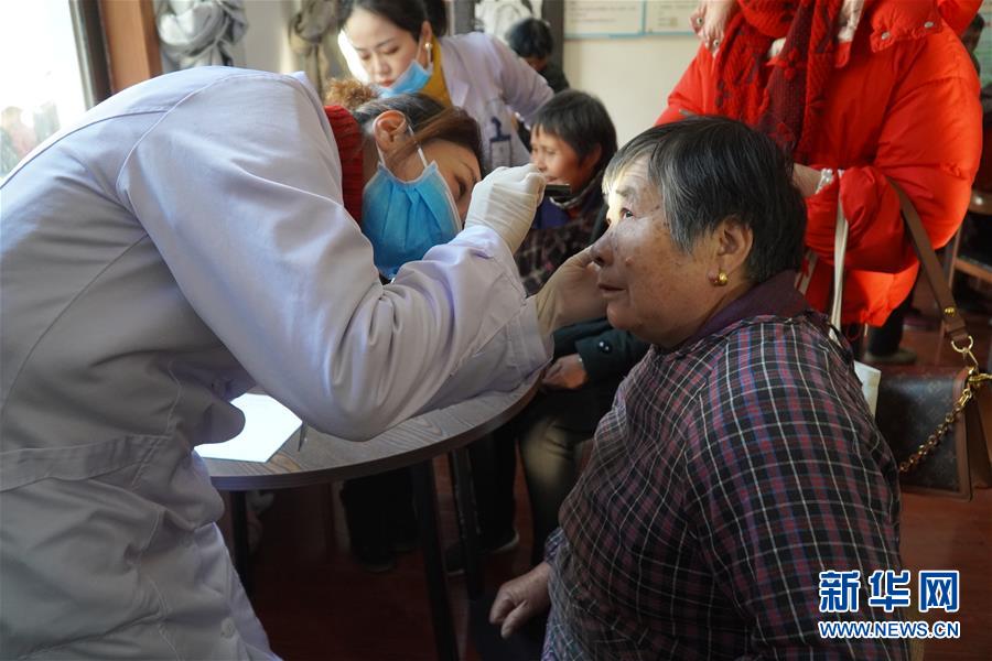 （新春走基層&middot;圖文互動(dòng)）（1）高山來了醫(yī)療隊(duì)