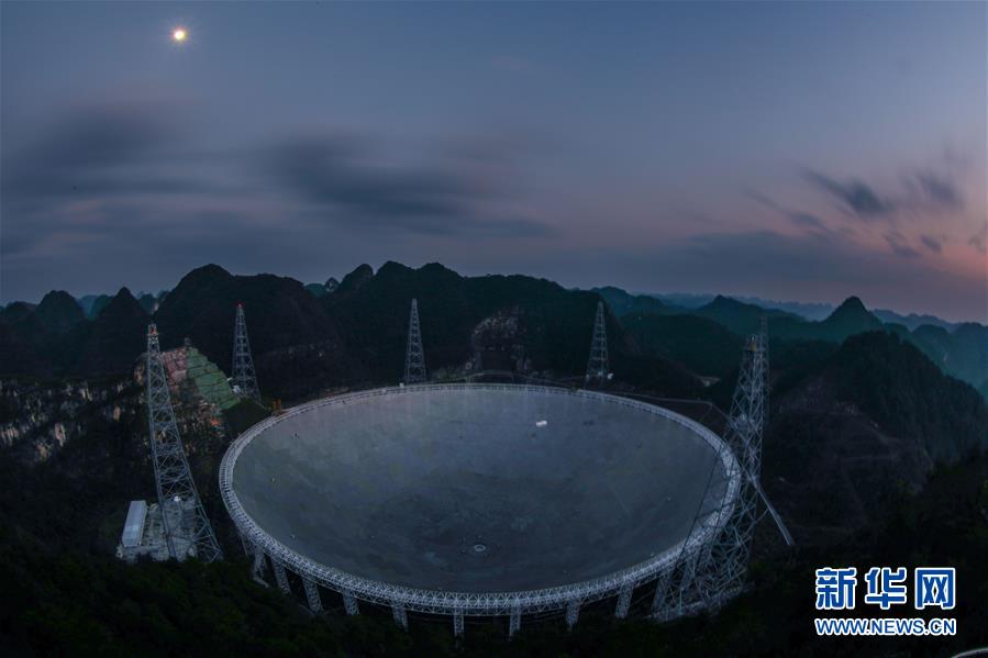 （新華全媒頭條&middot;圖文互動）（5）星辰大海，才是它的征途&mdash;&mdash;&ldquo;中國天眼&rdquo;通過國家驗收正式開放運行